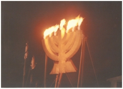 בר מצוה לחידוש היישוב היהודי בגוש עציון