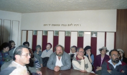 חנוכת "אוהל רבקה" בבית הכנסת המרכזי